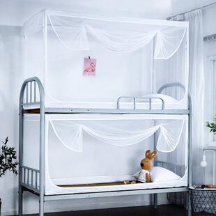 学生宿舍寝室上下铺通用可0.9m透明蚊帐帘上铺支架伸缩床拉HF1654