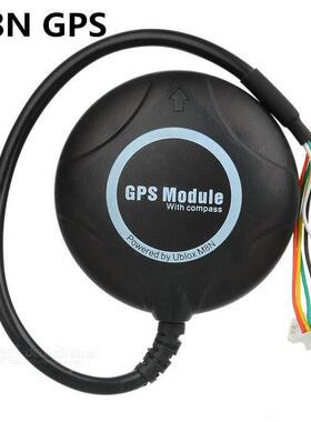 2.8飞控套装固定翼四轴多翼2旋.625.2飞控板6M8NSF.45tfgfg$*&0/3