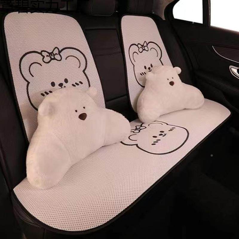 卡通汽坐垫四季通用车单章碧#591片座三件套通用气小车通用防滑夏,居家布艺,美臀垫/保健坐垫,淘宝优惠券,粉丝福利购,淘宝优惠卷