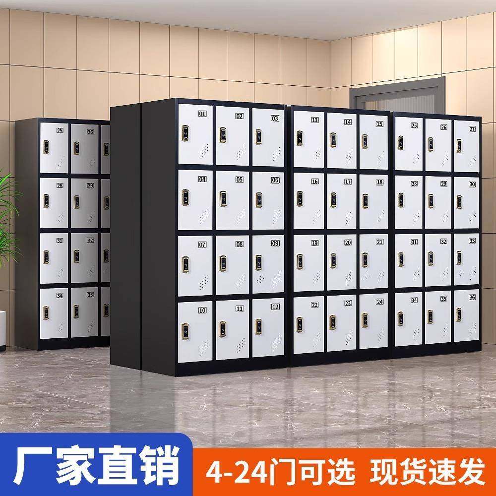 色员工柜更衣柜存健身房包柜室换衣柜子铁彩皮柜带感应AX-GYG锁浴,商业/办公家具,办公储物柜,淘宝优惠券,粉丝福利购,淘宝优惠卷