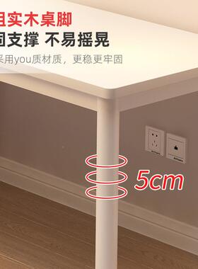 书桌学生家用卧室生写化妆字桌HVZ出租屋用工作电女脑桌台式办公