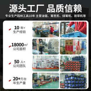 油锯伐木大功率汽锯多功SQU能链条锯园林切手持式油锯割锯机锯油