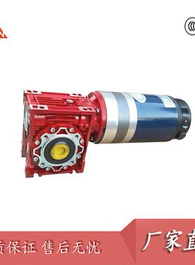 NMRV1蜗10壳涡轮杆减速机换星光铝珠江替RV110减EFO速机