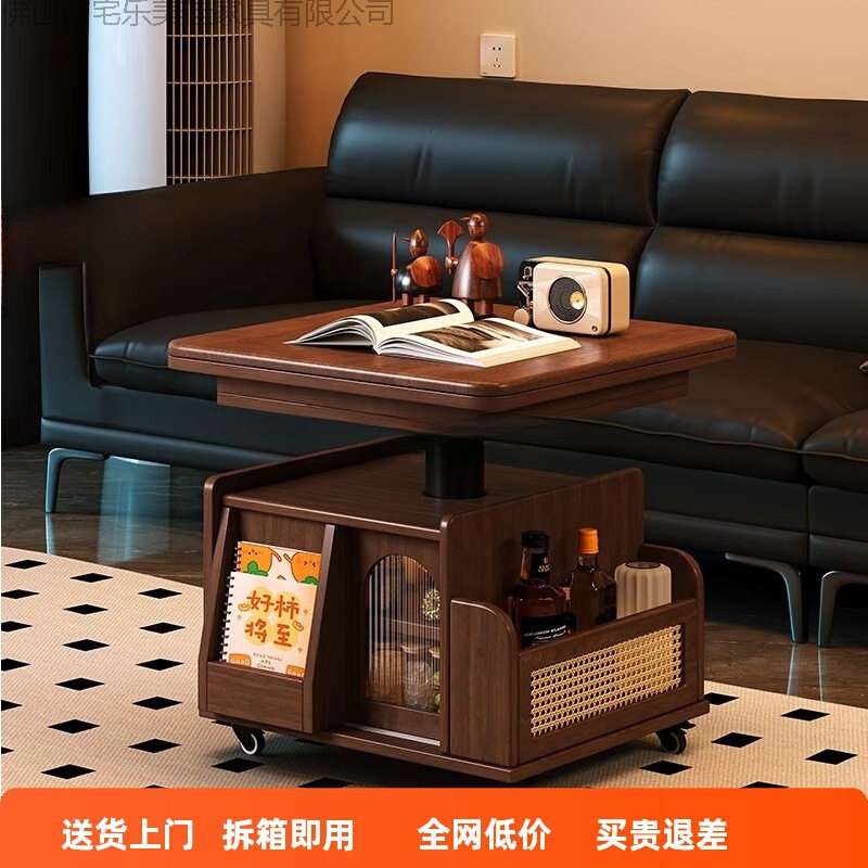 实木升降折叠移动茶几餐桌两用