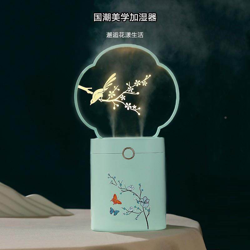 沃尔风00充电国式风加湿器小型家用便携卧室办公宿舍空2气002室净