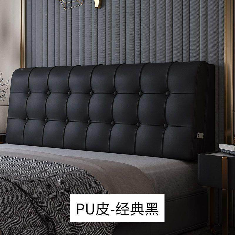 垫床头靠软包实PPW枕木床大靠背垫榻米卧室床上榻靠床头套罩改造,居家布艺,抱枕被,淘宝优惠券,粉丝福利购,淘宝优惠卷