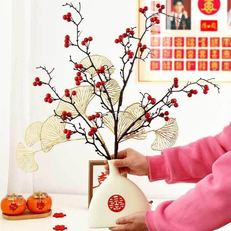 3577结婚花瓶摆件婚庆婚房客卧室花摆厅订婚场台房景布置婚装