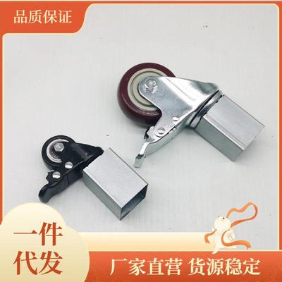 1Z5套脚式万向轮轴餐桌货架脚轮带刹车无品牌/机静音X滚轮重型承