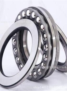 销M售51195械1318151326平面推力球WKP轴承滚珠压力机精密高精度