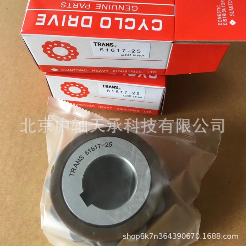 整体偏6心轴承TRANS161-25住友减套速机135配7轴承