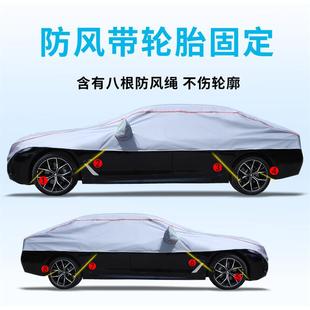 257汽车雪挡防半车加厚防晒隔热罩衣罩雪霜半身套前挡罩汽车遮阳