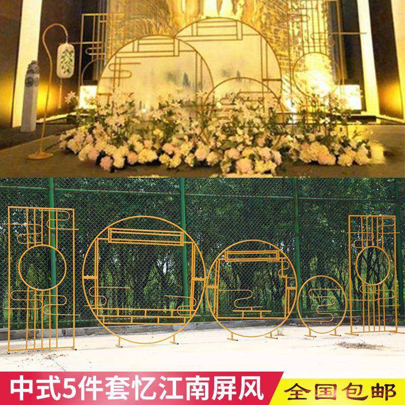 式2019新南款婚庆道具梦里香中铁艺屏LAQ风江路引背景忆装饰婚礼