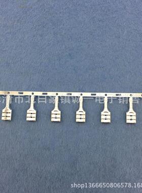 6.横带插簧25子0连带插型簧端接线端3子DJ622-D6.325LHN00只/卷