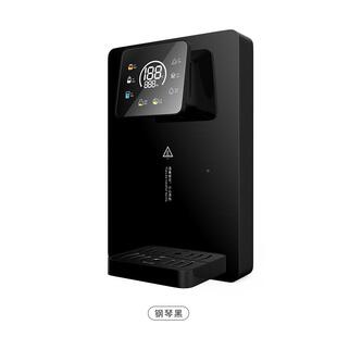 即热速管线热家机用壁式新款挂即热式全自动智能嵌入式直91951饮