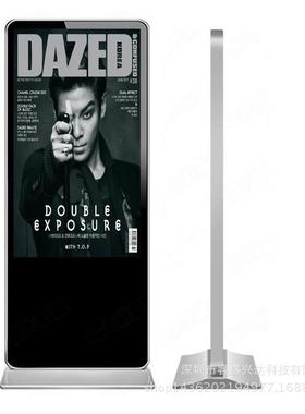 直43寸落地广告机1080pJPF式高销清立液晶屏酒店楼宇式广告机