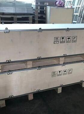 钢边箱折可叠实HVP用钢边木箱包子多功能木箱装箱可拆卸木子