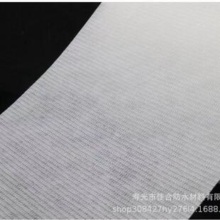 缝织聚酯布水涂专用金属屋纺面彩钢瓦屋顶建料筑用聚脂防纤维KBP