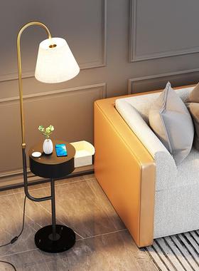 现代室简l约客厅30426卧收纳柜无线充茶几沙电发床头ed落地台灯