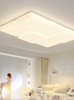 2025新款网红云代朵顶灯护45786眼现约奶油风女孩吸儿童房卧室灯