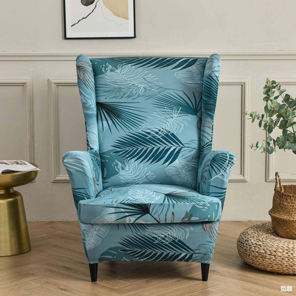 款弹力老虎凳套椅子沙发套全套包沙单人翼背发新罩美式LCV斯佳蒙