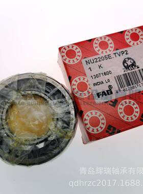 F-A-G圆柱滚子轴承NU2205-E-TVP2内25mm8外径52mm厚度径SNT1mm