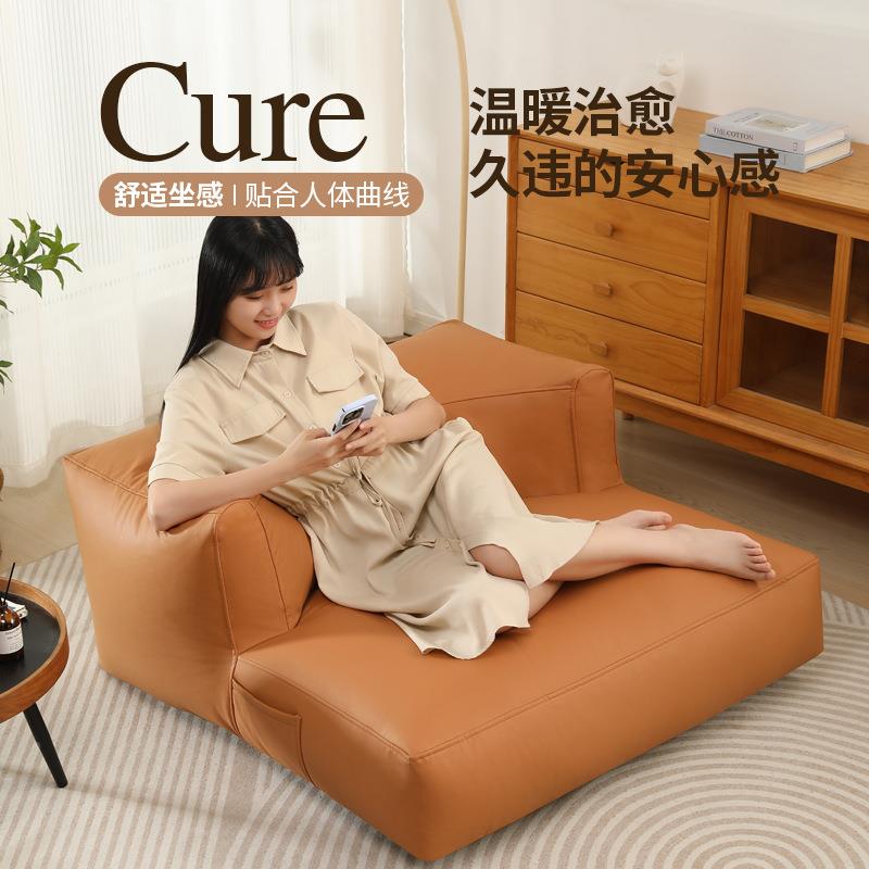 DFDS12懒人发家用小榻沙榻米单人沙发卧室阳台躺可可睡户型超纤皮
