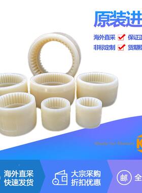 开天KTR-BOWXPREA6.6黄形色/PPAE12黑色JUNIOR齿联轴器齿套尼龙套