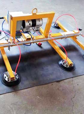 气动动吊真空吸盘吊具不锈钢板钢板真空铁吸UTE吊机板吊电运真空