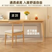 学书桌习写字桌现代简约公桌家用书房电脑桌型长HAP条桌小户办窄