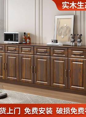 J^实木餐边柜家用柜子储柜简厅约代厨房64840碗柜客物边现柜靠墙