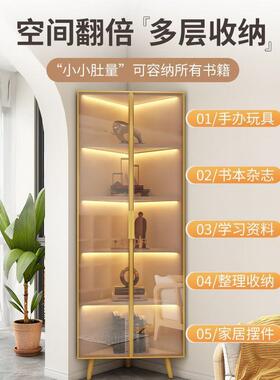 实木三角柜21117约拐角柜酒角墙角柜客厅转角三收纳柜简多层柜立