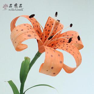 新款大型婚庆仿丹真花橱窗装饰成1品纸花舞台布置481975-001卷百