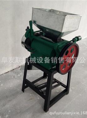 酒厂用高大粱粉碎机31011酿产酒粱玉米破瓣机量两相电黄豆破高碎6