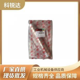 英索兰空压机UP5-22空压机气弹簧547422192728格914221192非728标