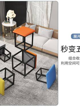 组合凳子家向21324用叠凳放魔方可椅沙子折叠发万轮坐客厅茶几小
