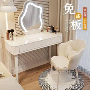 小型梳妆台卧室妆802CM现代OJP简约205新户款 奶油风主卧斗柜一体