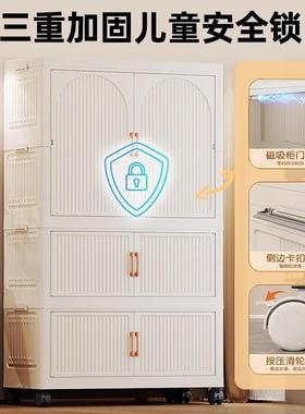 免安简易装衣柜家用衣物服被子储柜儿童衣橱折成人出租屋叠SMZ收