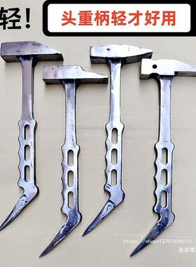 销五金工具全多直功能新款锻53140一打体锤铝模锤子铝膜大全套