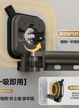 加厚隐形叠浴帘杆卫家用速干洗折澡隔60656断帘生间防布干湿分离