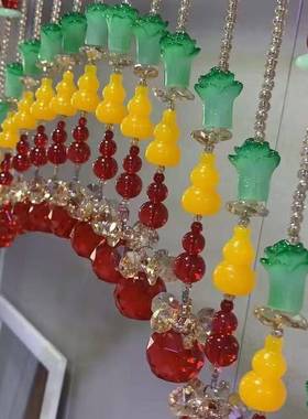 水晶门红色百福中式挂适合卧室47623//客厅过道/玄帘关装饰水晶帘