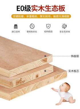 实木儿童房榻米床衣柜一体合带书桌柜组63182套装出租房书男孩榻