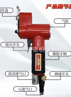 IHB-FS30A气动散打机气一字砂动打磨YRB木具工镂花格空轮毂模抛光