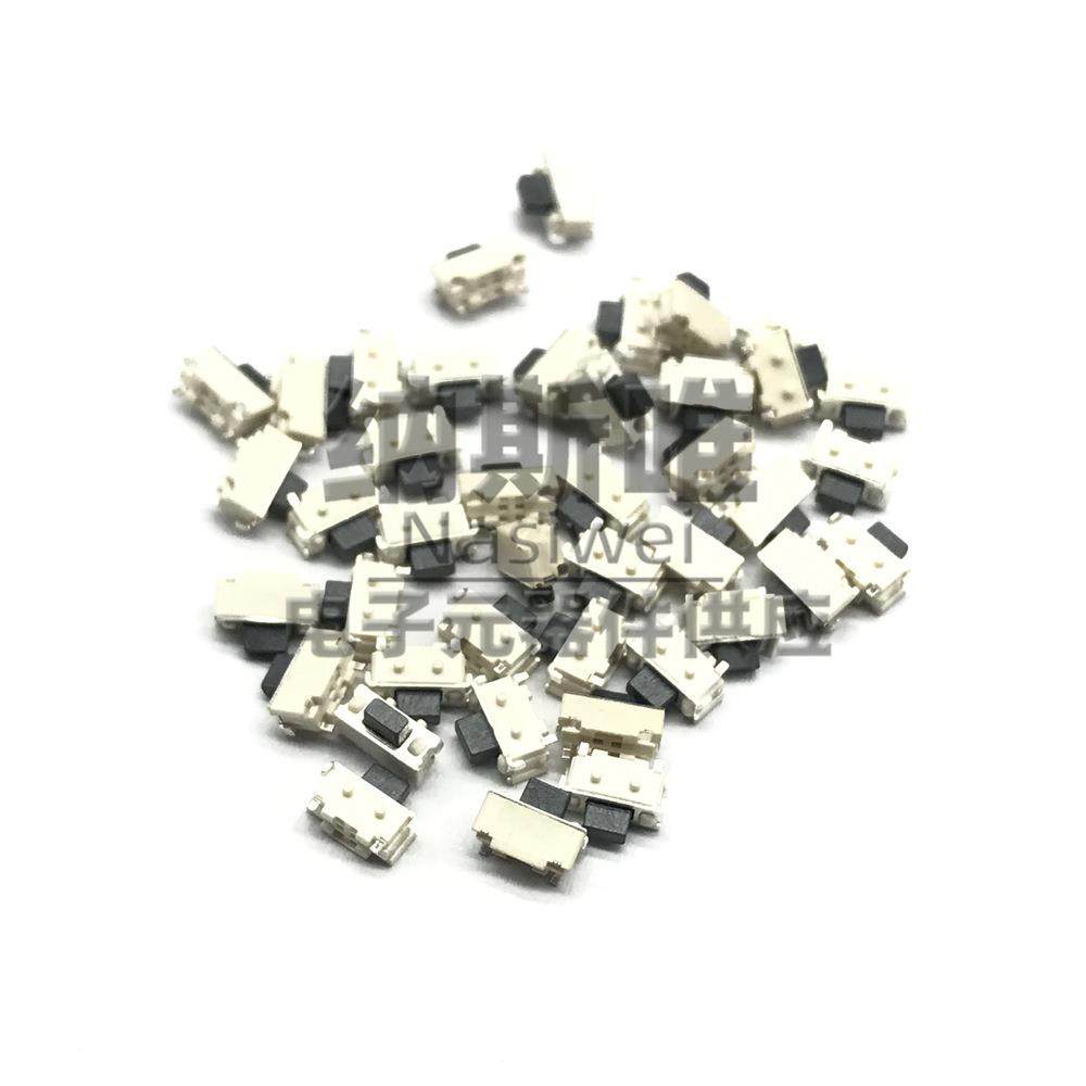 轻触开关2x4*.M5M32*4*3.JBS5动MM侧按微开关1000个,五金/工具,低频连接器电缆组件,淘宝优惠券,粉丝福利购,淘宝优惠卷