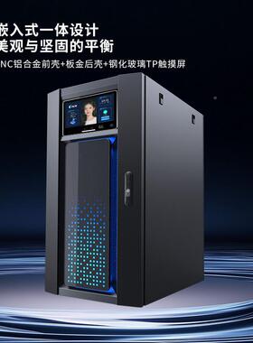 安5卓15.寸双目脸SI-C156识6别门禁系统RK368动环监控机房机柜管