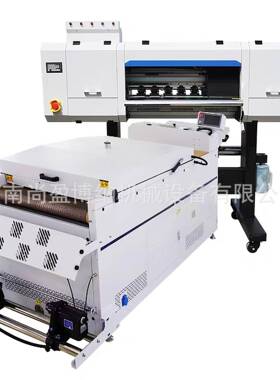 DTF白墨烫画打机T恤打印花白墨印打印机料涤纶布热NFN转印印面机