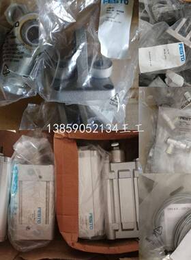 FESTO气维缸修包AV-16-20D-25-32-40-50-63-80U-100-A-89717P-A维