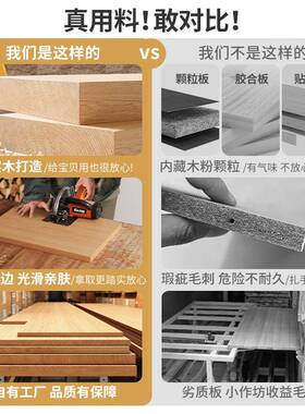 明峥家储具厂实书架置物架落地儿53082一体靠墙童转角木物柜简易