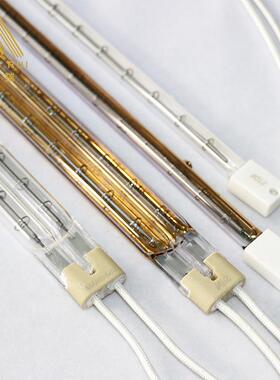 短近红孪外线加热灯波管白双管红外加热灯70061镀金镀管红外线灯I