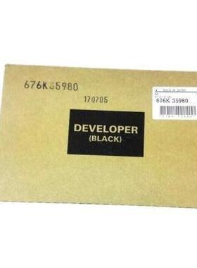 原装富士施乐VC2260EEFC22263VC265载体显影剂铁粉5代机