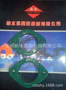 球外面XEM座轴承W2F01